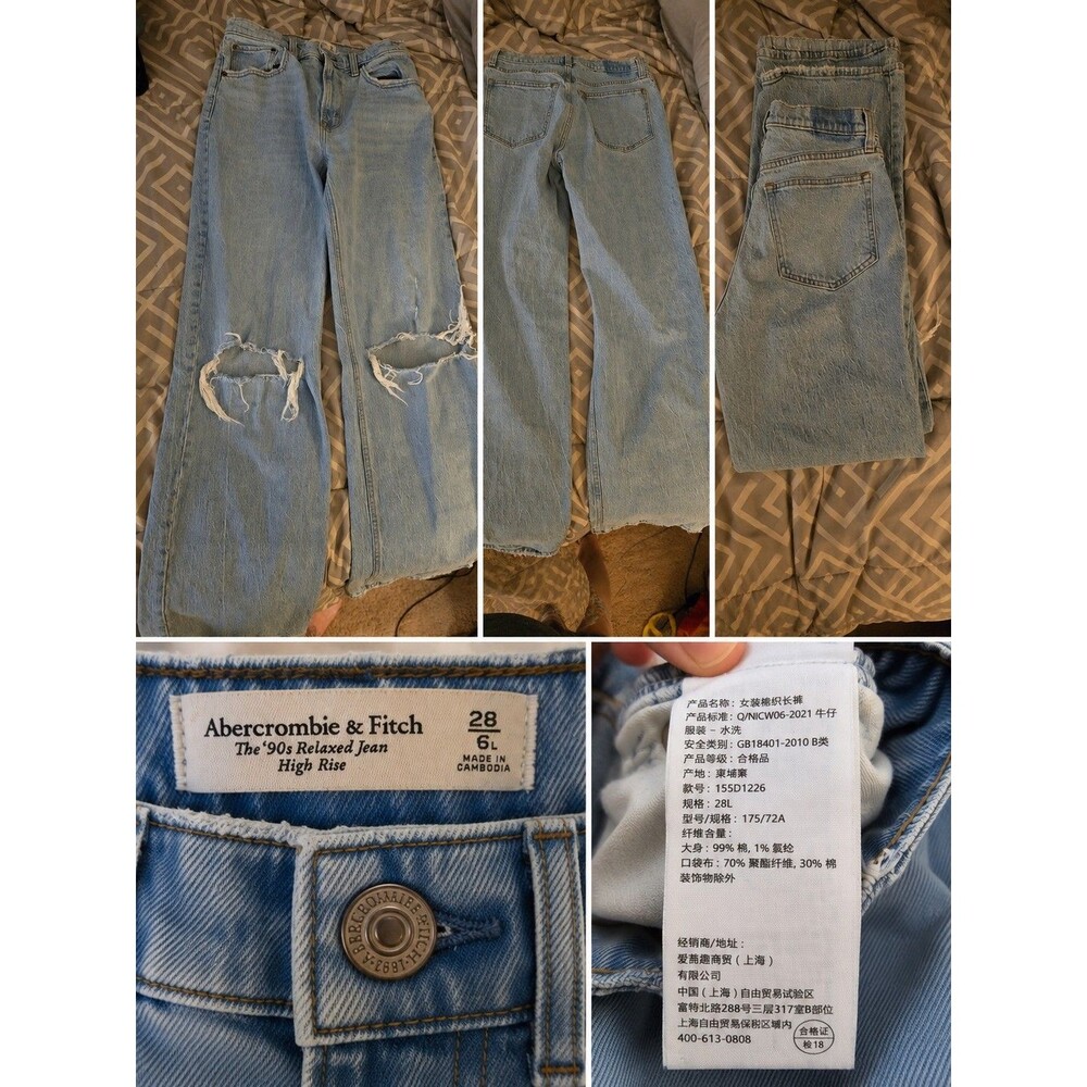 Abercrombie & Fitch Women’s 90s High Rise Jeans Light Wash Vintage Y2K sz 28/6